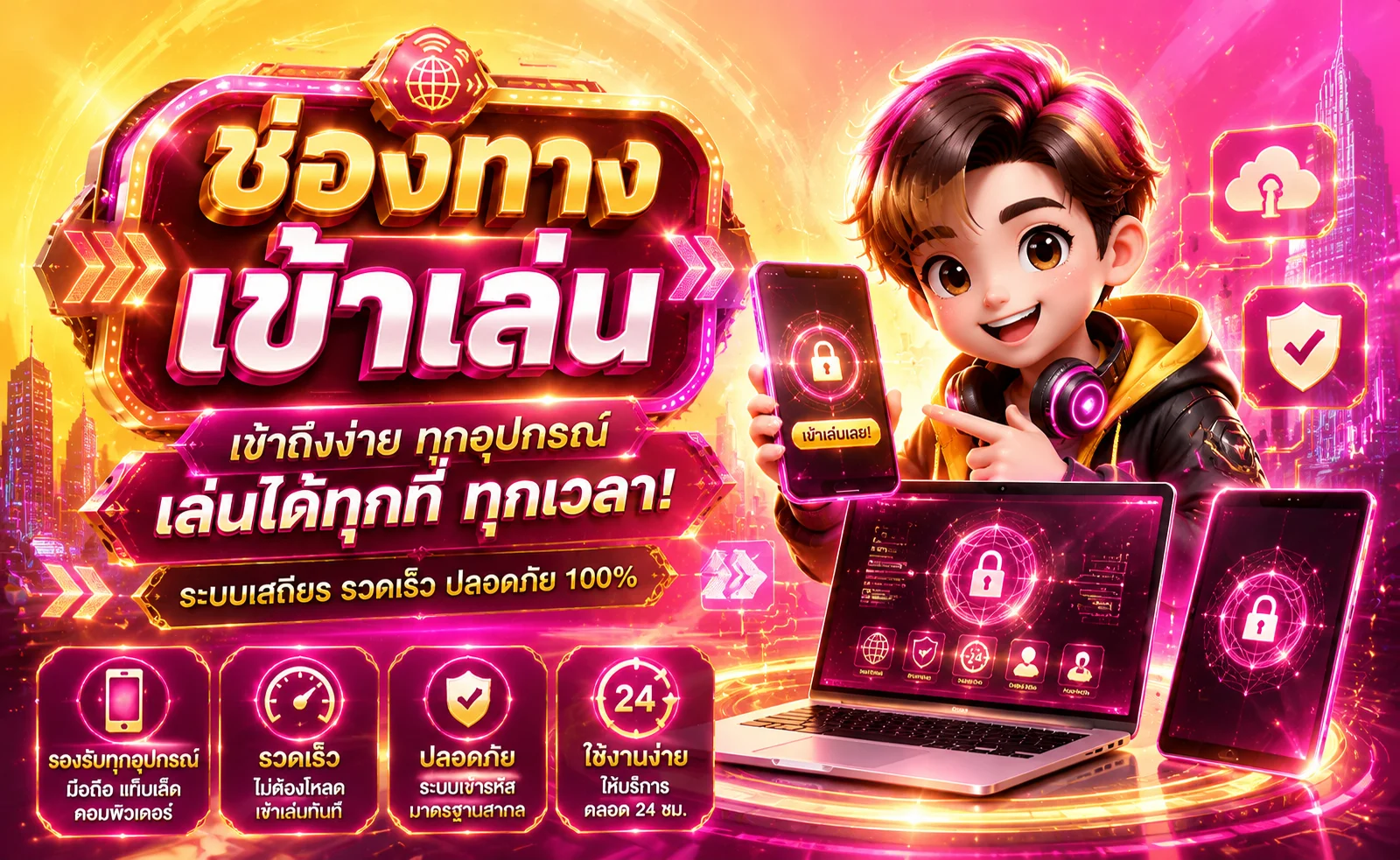 Chokdii สล็อตเว็บตรง รวมเกมค่ายดัง โปรสมาชิกใหม่